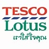 tesco-lotus-logo