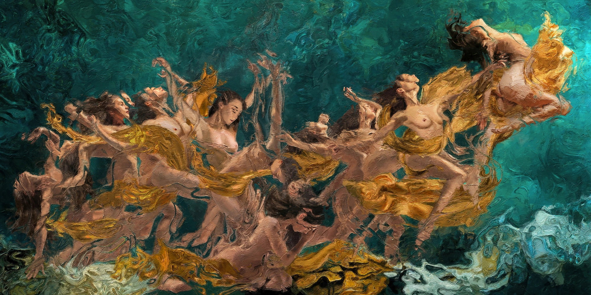 THE PERPETUAL EXCHANGE