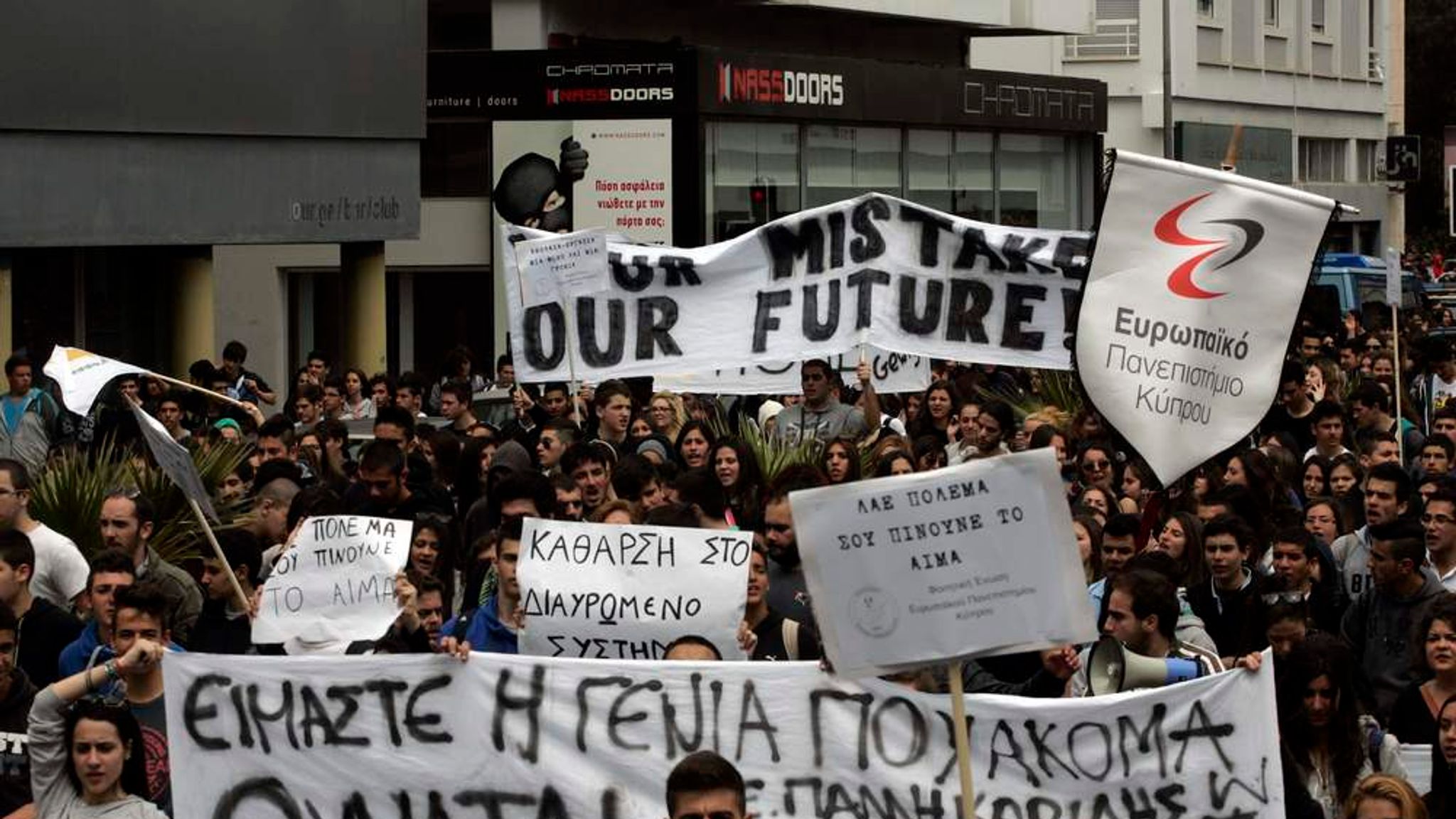 cyprus-2 3667643 (1)