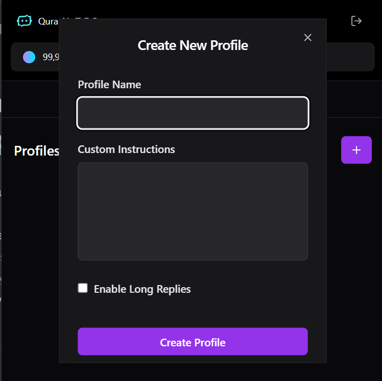 Create New Profile popup