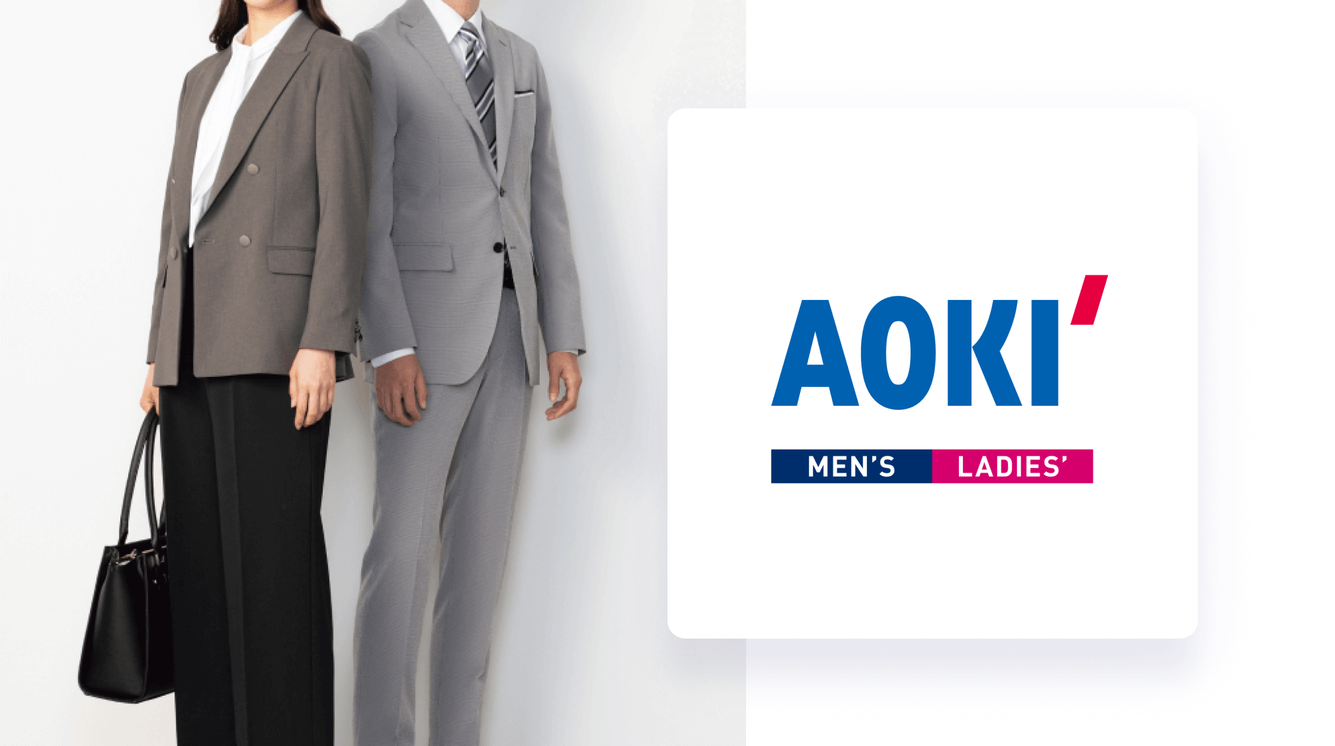Smartpay利用ガイド4 — Smartpayで ファッションブランド「AOKI」でお買い物をする方法