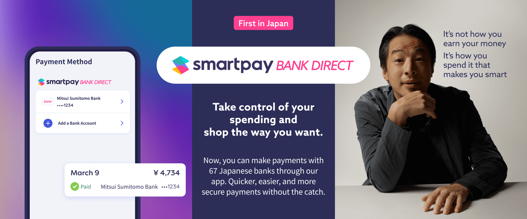 Smartpay announces “Smartpay Bank Direct,” a BNPL service that enables paying directly from the bank account with 67 banks