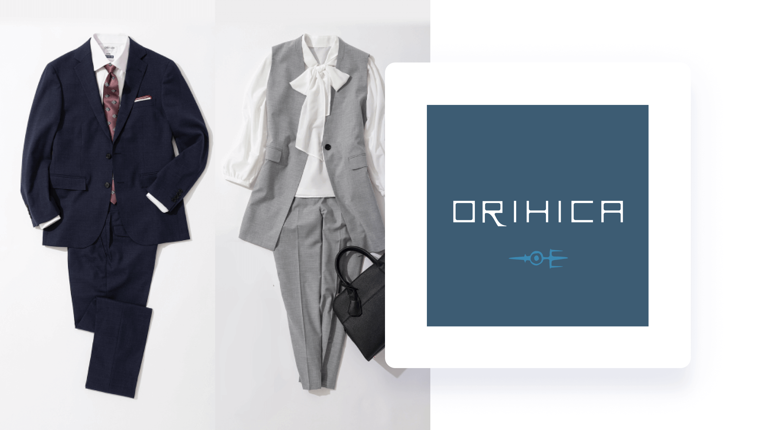 Smartpay利用ガイド5 — Smartpayを使ってファッションブランド「ORIHICA」でお買い物をする方法