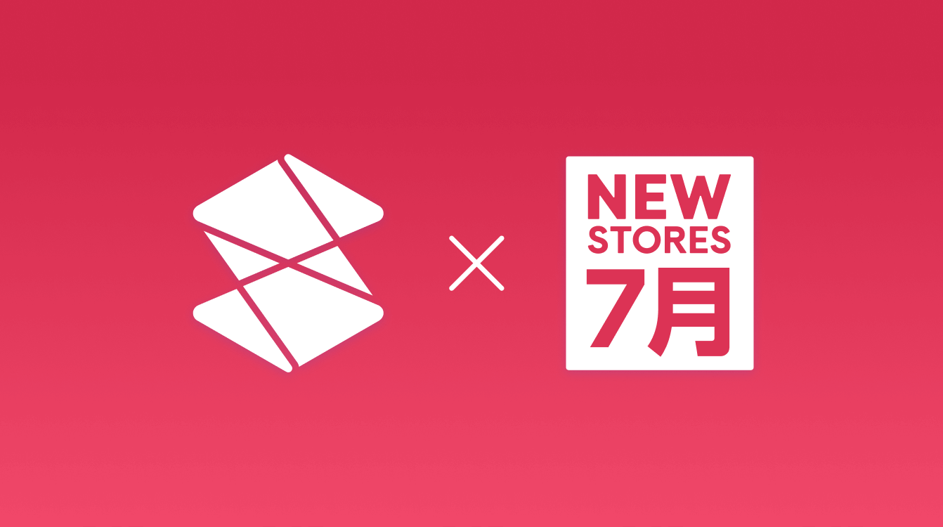 2024年7月の新規加盟店・ブランドのご紹介