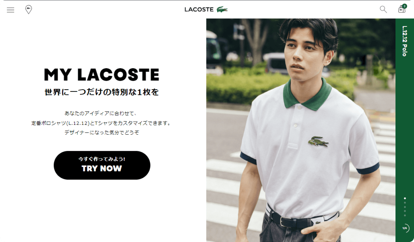 Blog LACOSTE 3