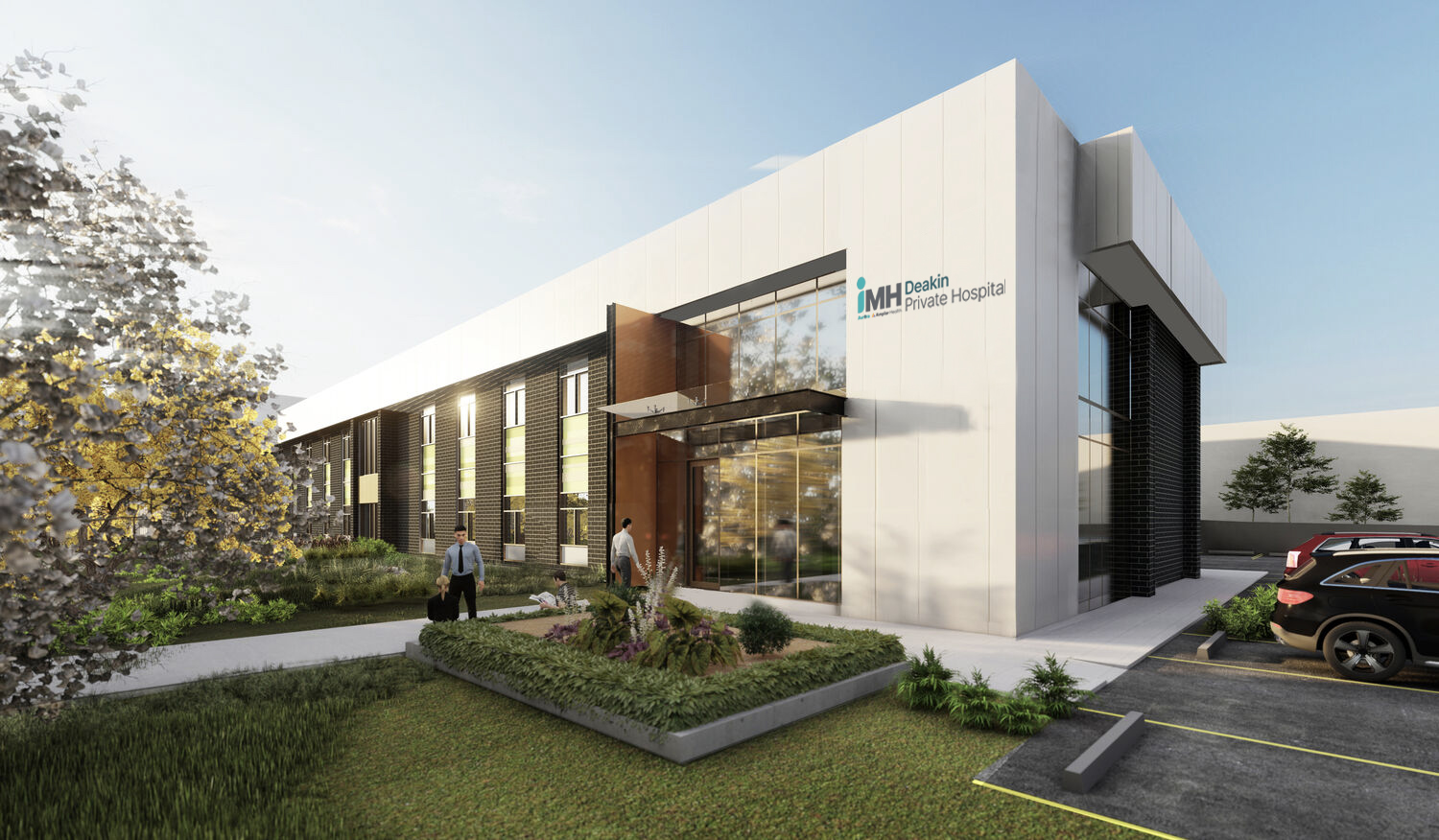 Deakin Private Hospital (artist's impression)