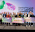 A group poses on stage holding large ceremonial signs for Silver, Gold, and Bronze winners at the 2025 Construction Startup Competition. In Construction Startup Competition.jpg, a large event backdrop stands behind the smiling participants.