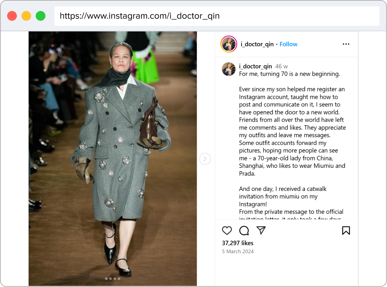 Miu-Miu-IG-post-website-container-image