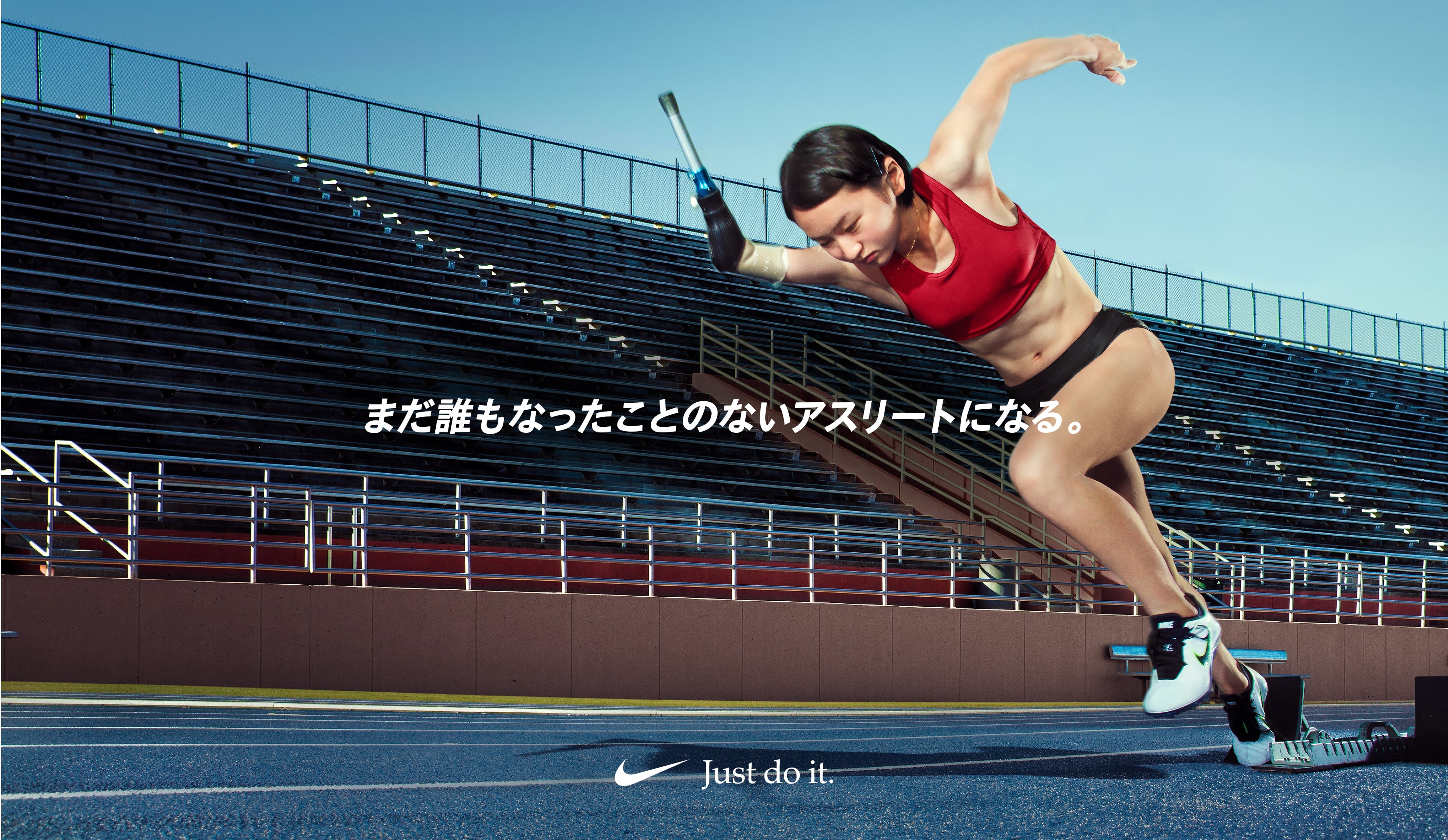 CDP 3616x2100 OL SAE