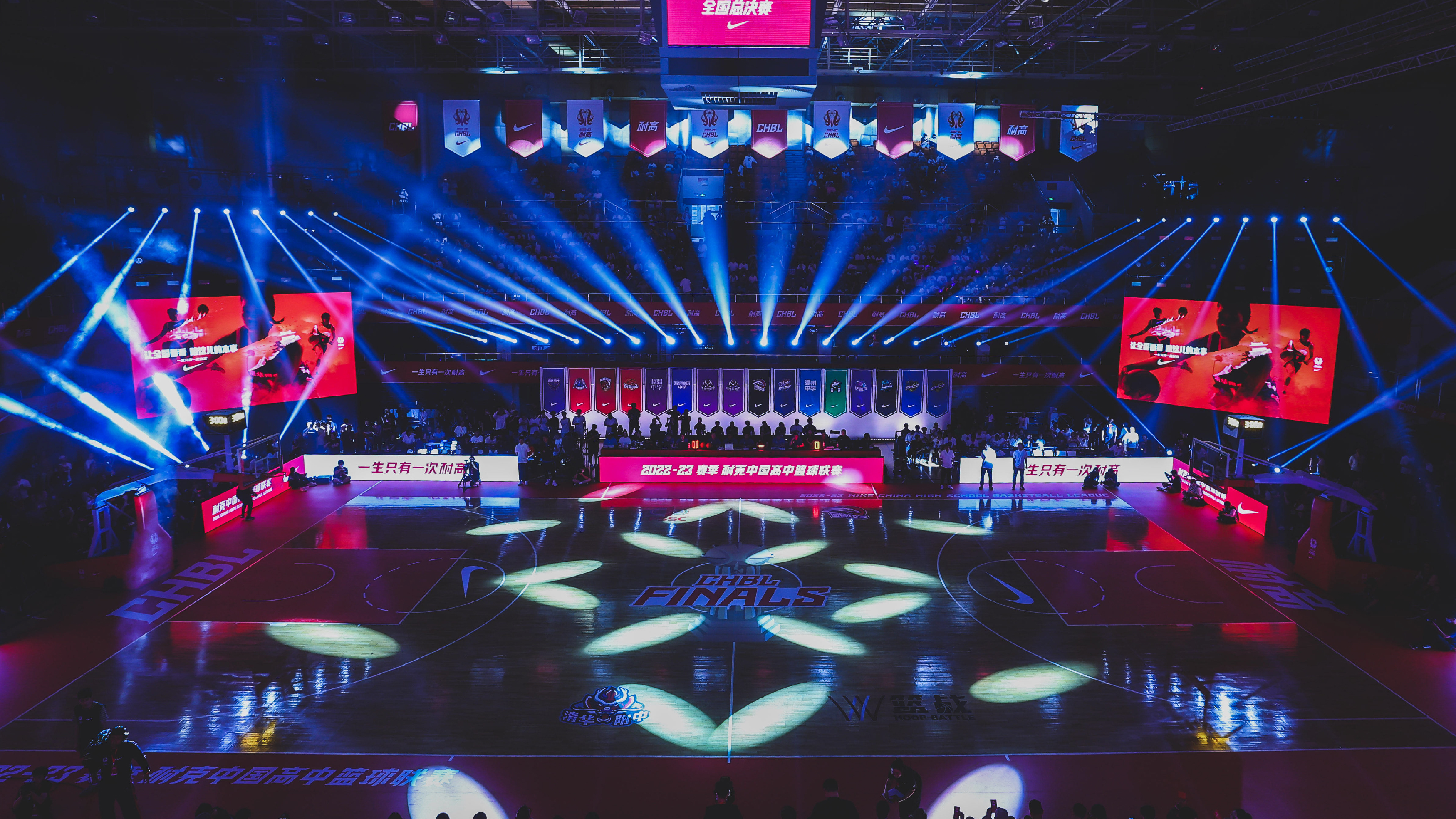 You Only CHBL Once Visual 6 3500px