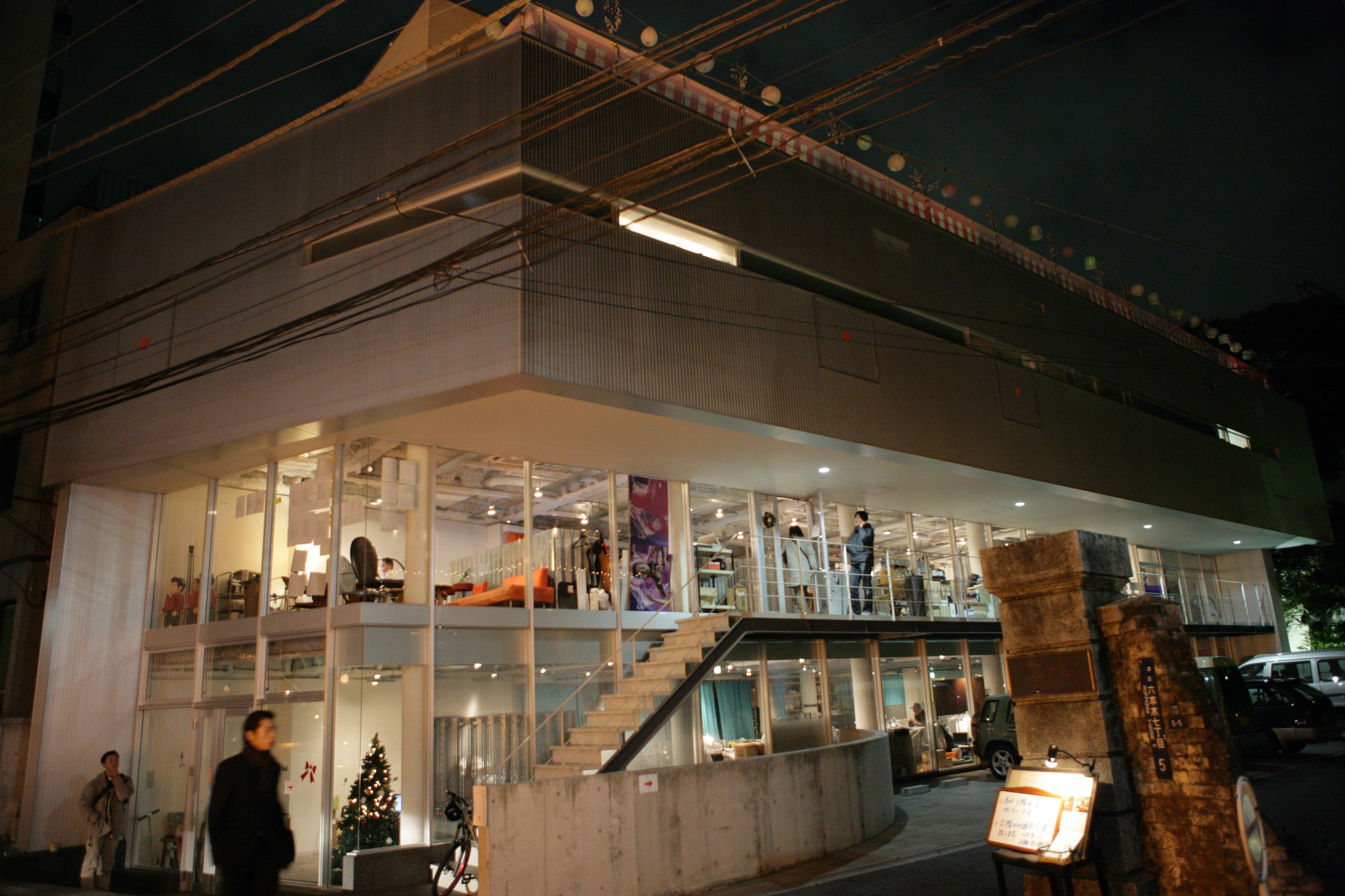 Tokyo-office-external