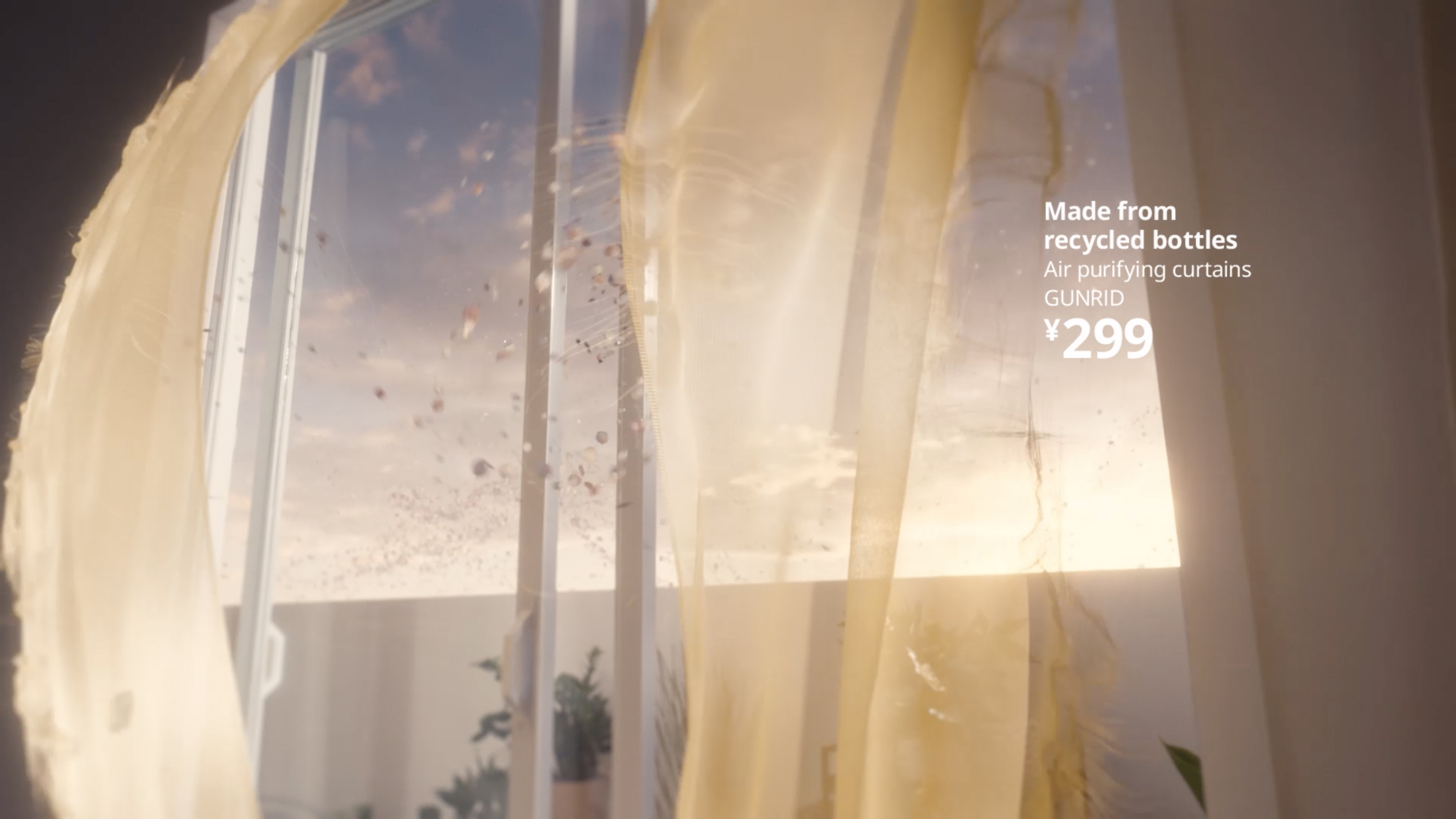 ikea bottles curtains