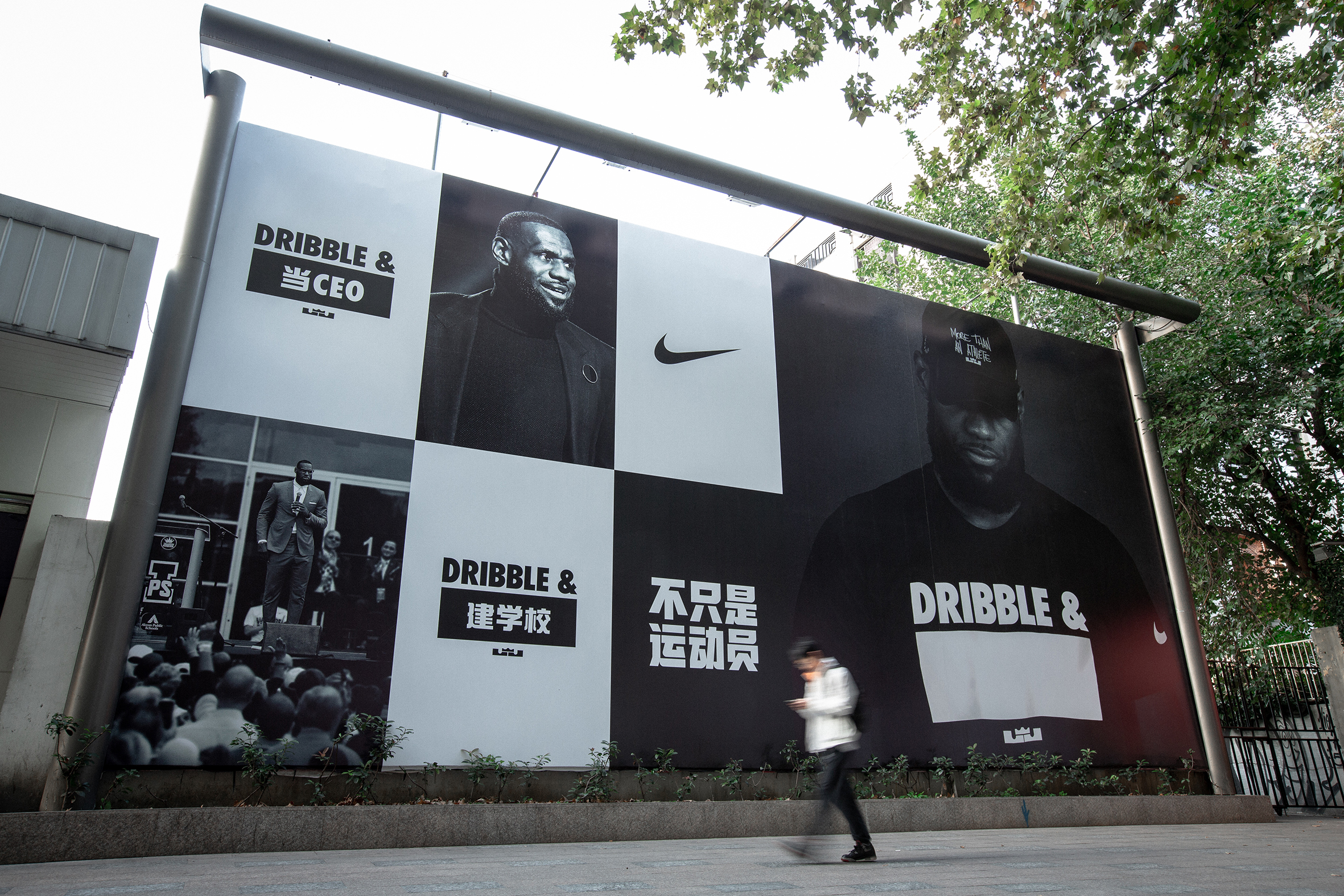 third image at the end of text - Shanghai OOH