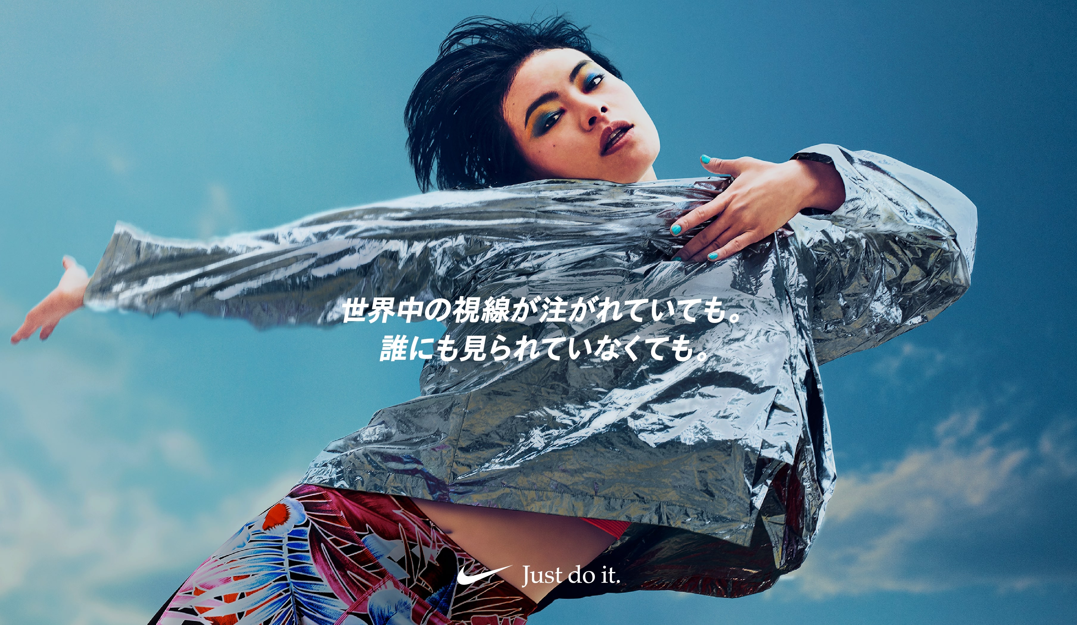 CDP 3616x2100 OL KOHARU