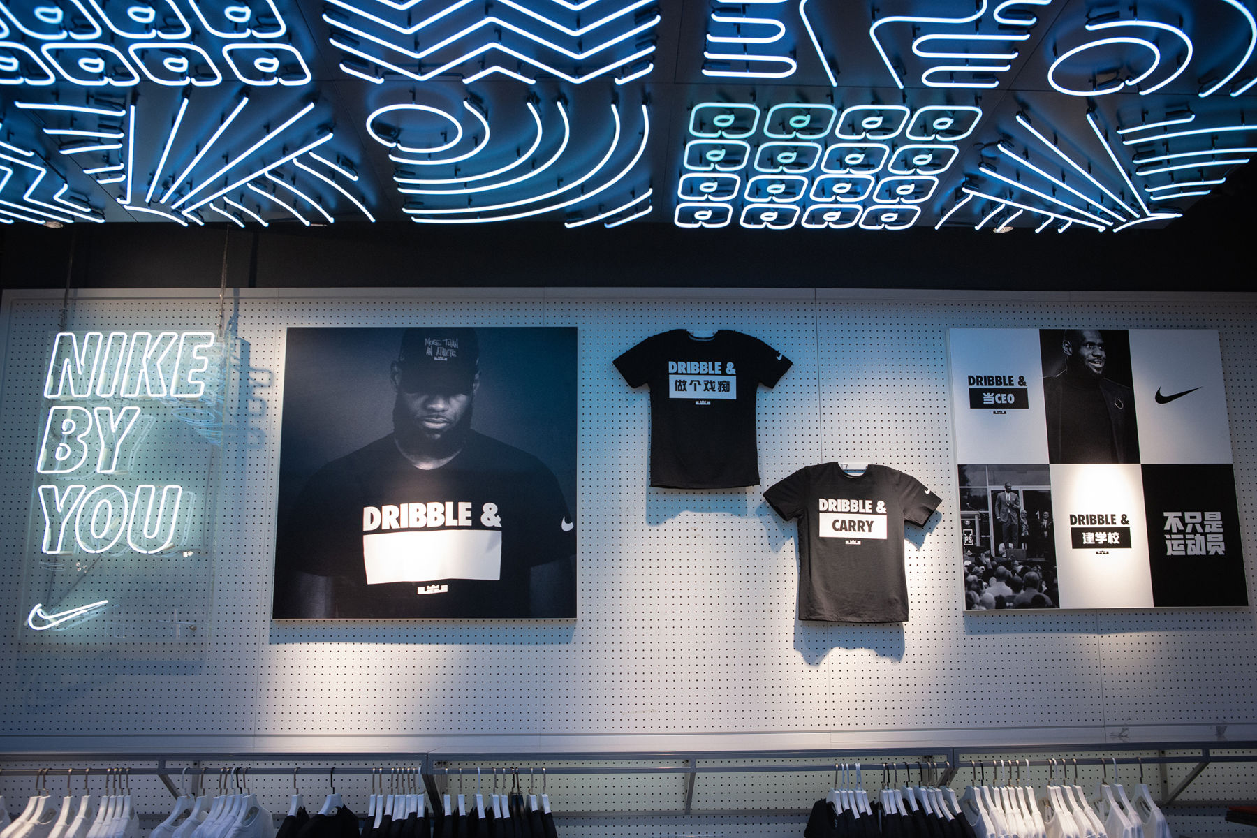 Nike: DRIBBLE &___ | Wieden+Kennedy