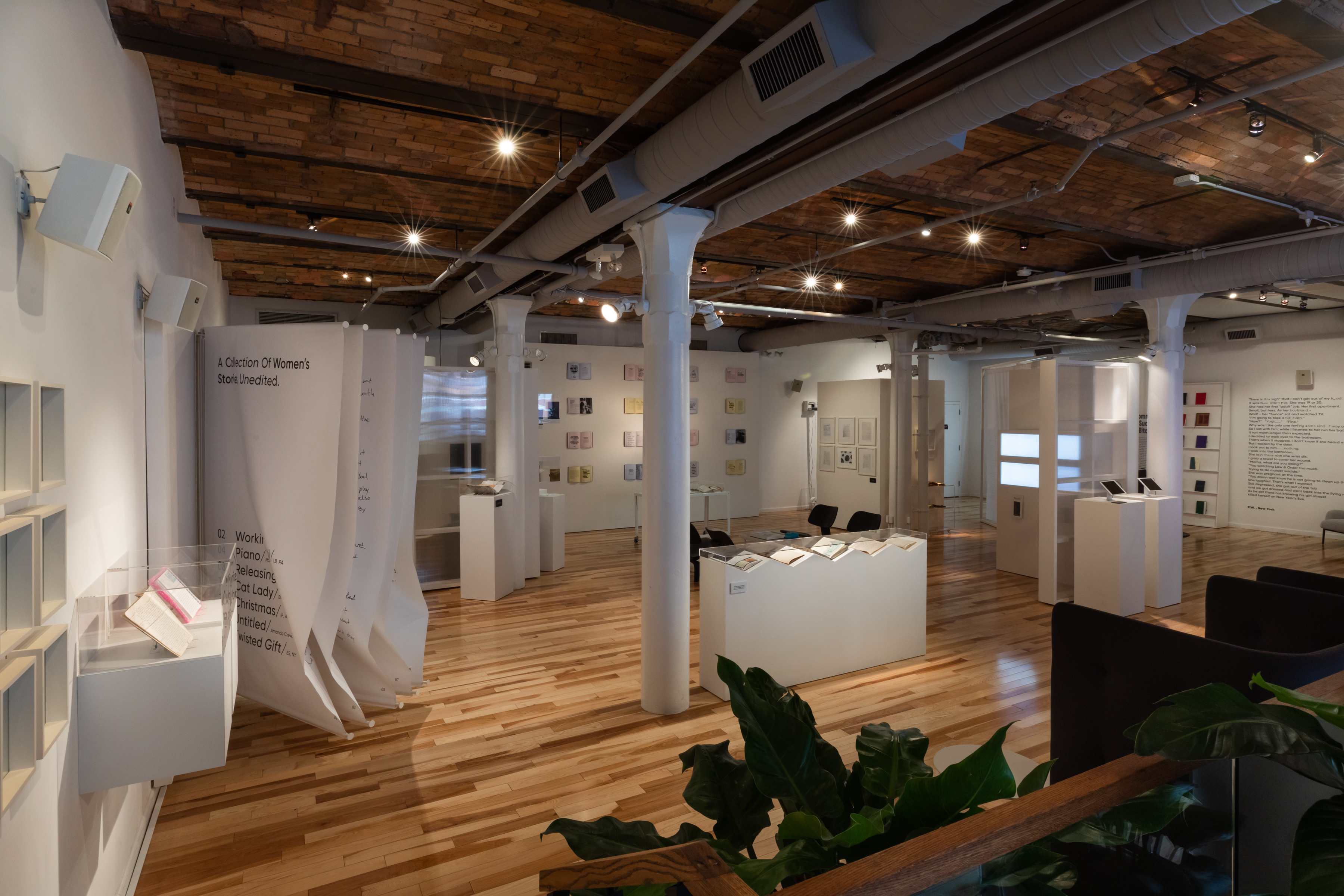 HBO Inspiration Room 6 space