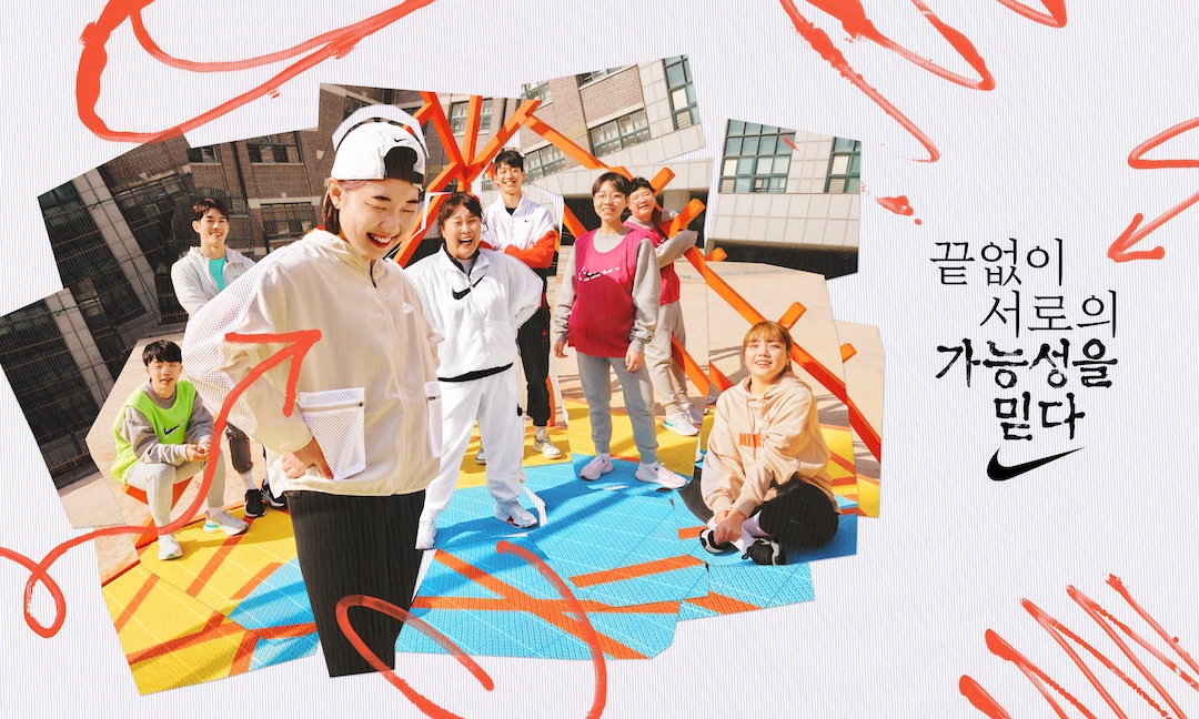 RETAIL MAINGROUP HORIZONTAL HR