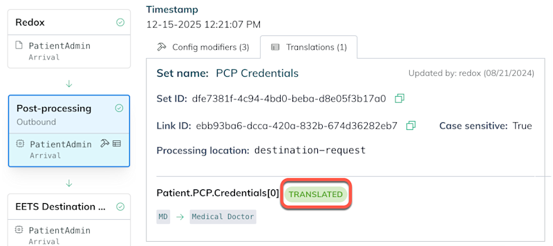 The translated status appears to the right of the field name if the translation is successful. The translated status appears to the right of the field name if the translation is successful.