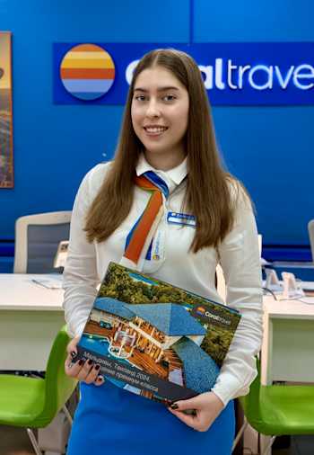 Елизавета Золотухина