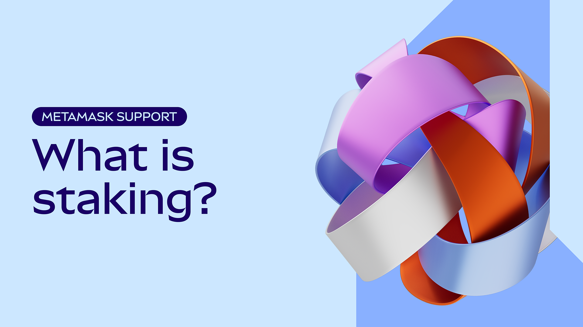 质押您的加密货币，赚取奖励，质押代币，尝试流动质押和池质押| Metamask