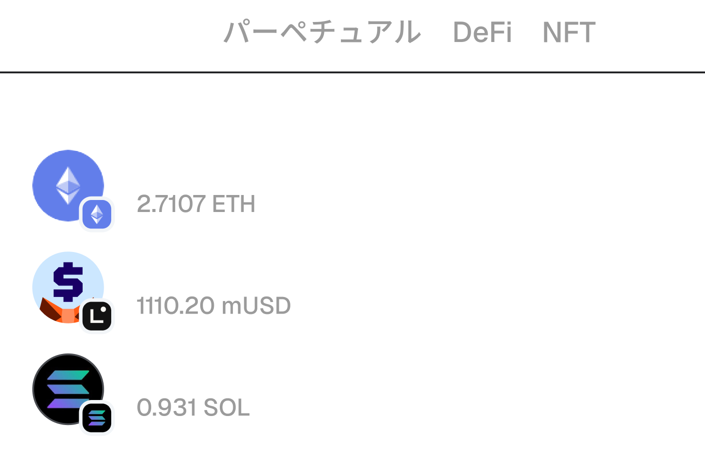 MetaMask: 業界屈指の暗号資産ウォレットプラットフォーム、ブロックチェーンウォレット