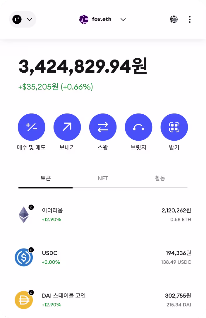 App
