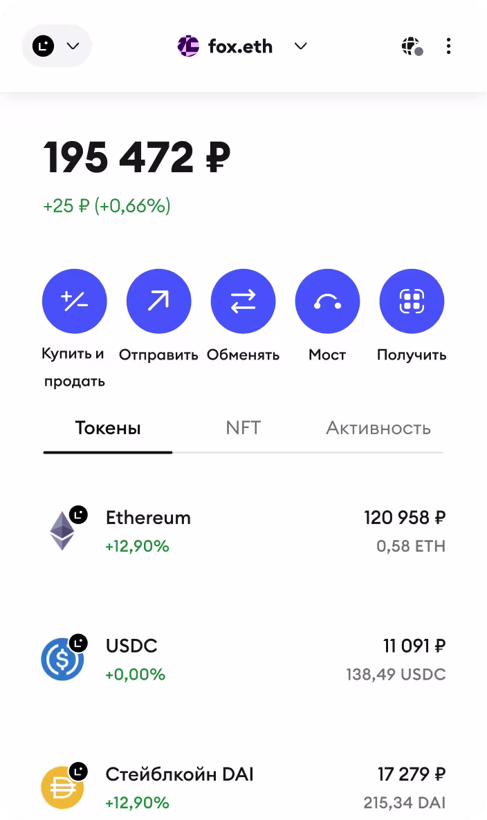 App