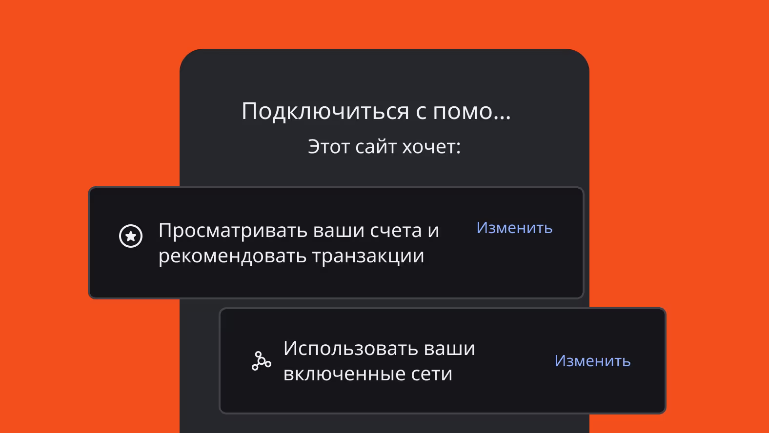 Full control over how you sign