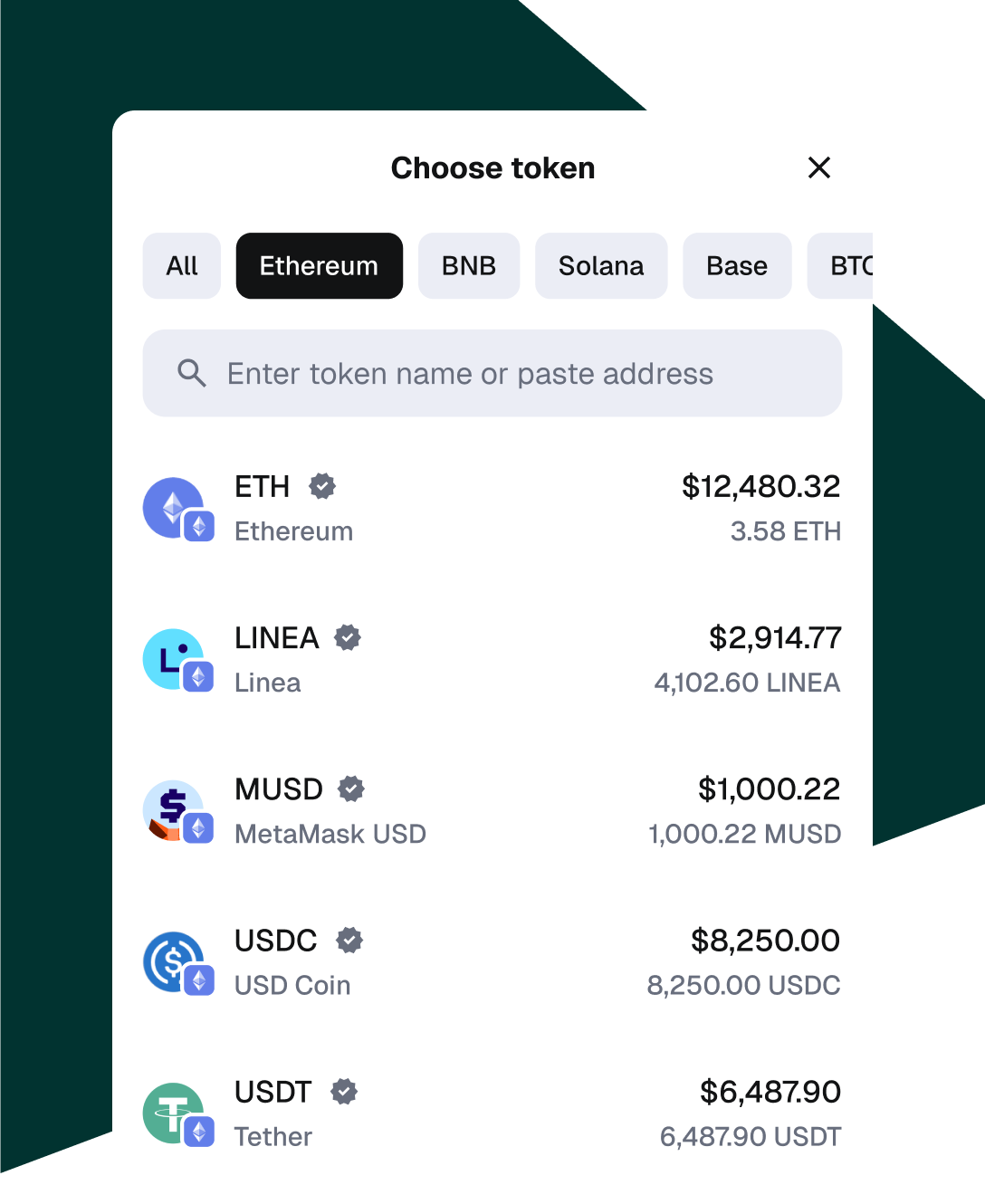 仮想通貨のスワップ、トークンのスワップ、トークンの取引 | Metamask