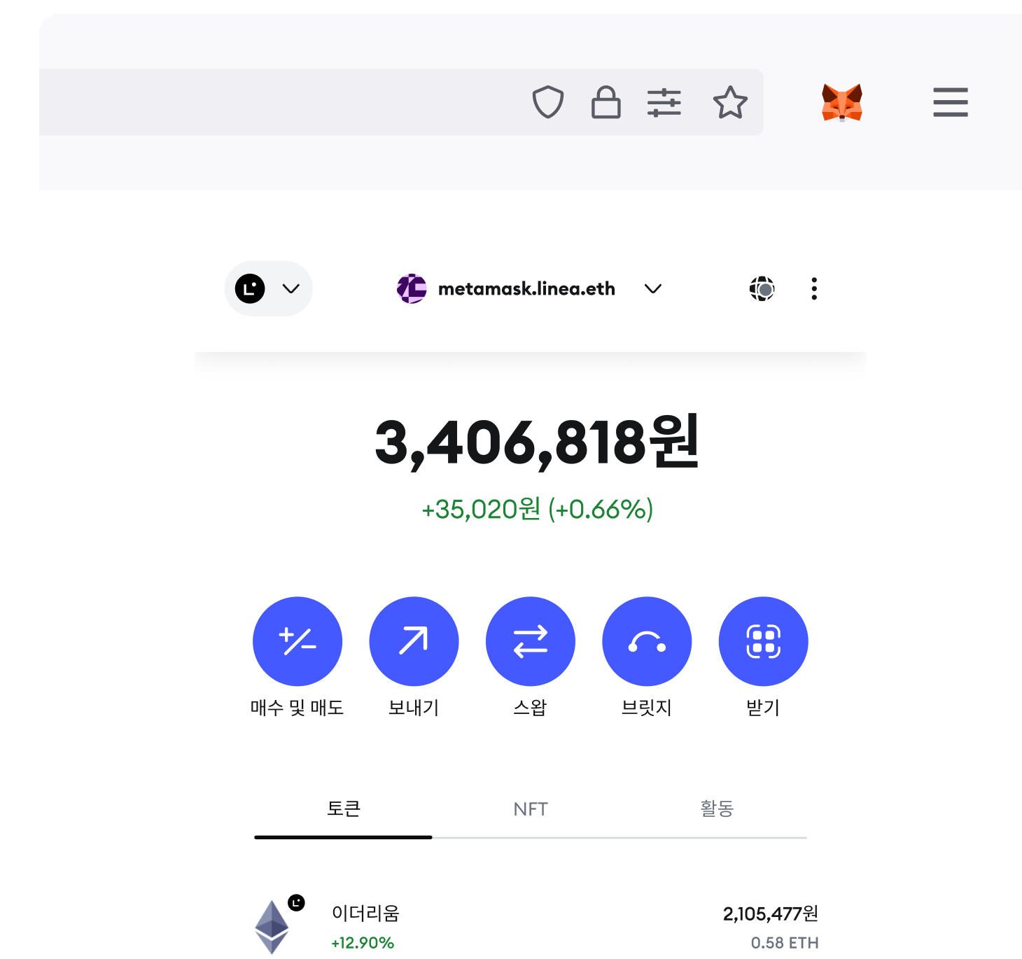 MetaMask를 다운로드하세요. 최고의 암호화폐 지갑 앱이자 브라우저 확장 프로그램입니다.