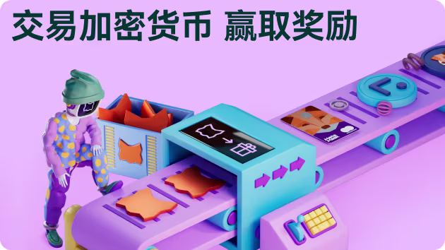 Homepage Banner – Rewards (Expanded) Opt 7