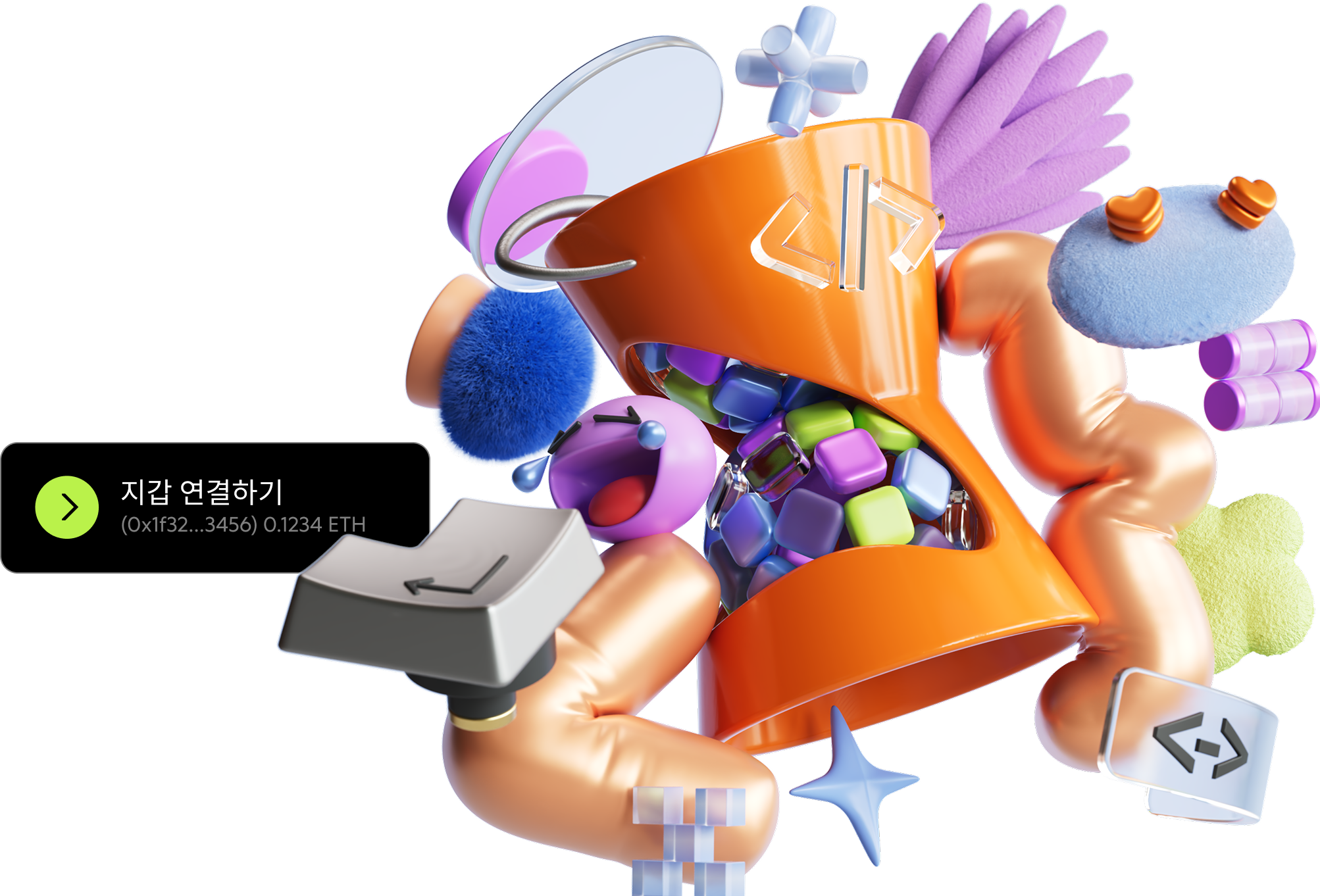 MetaMask 개발자 플랫폼에서 디앱 개발하기 | MetaMask 디앱