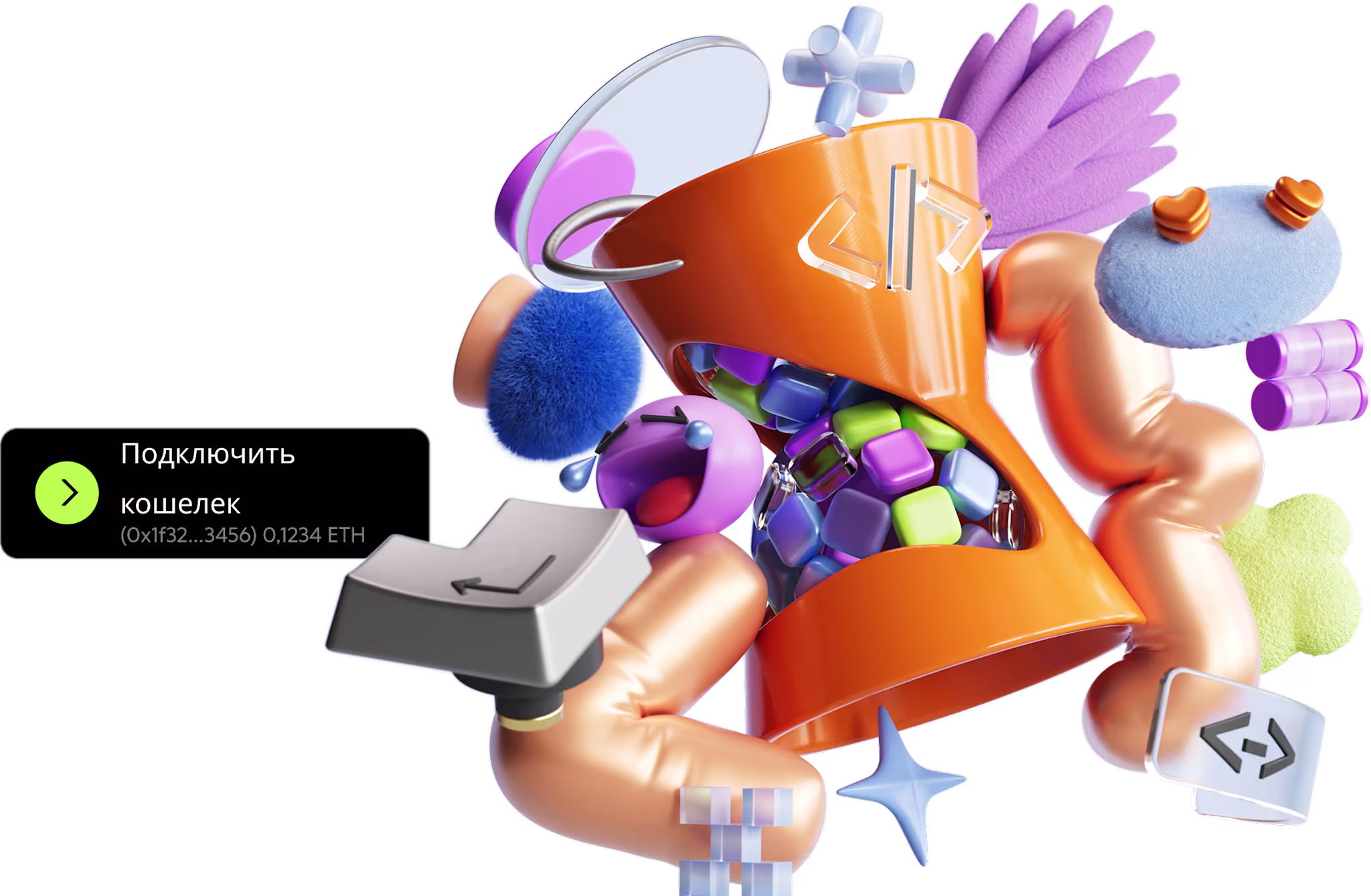 Создавайте с помощью MetaMask