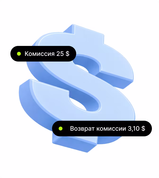 HomeRebrand > Earn on everything you do > Trading rewards > Assets