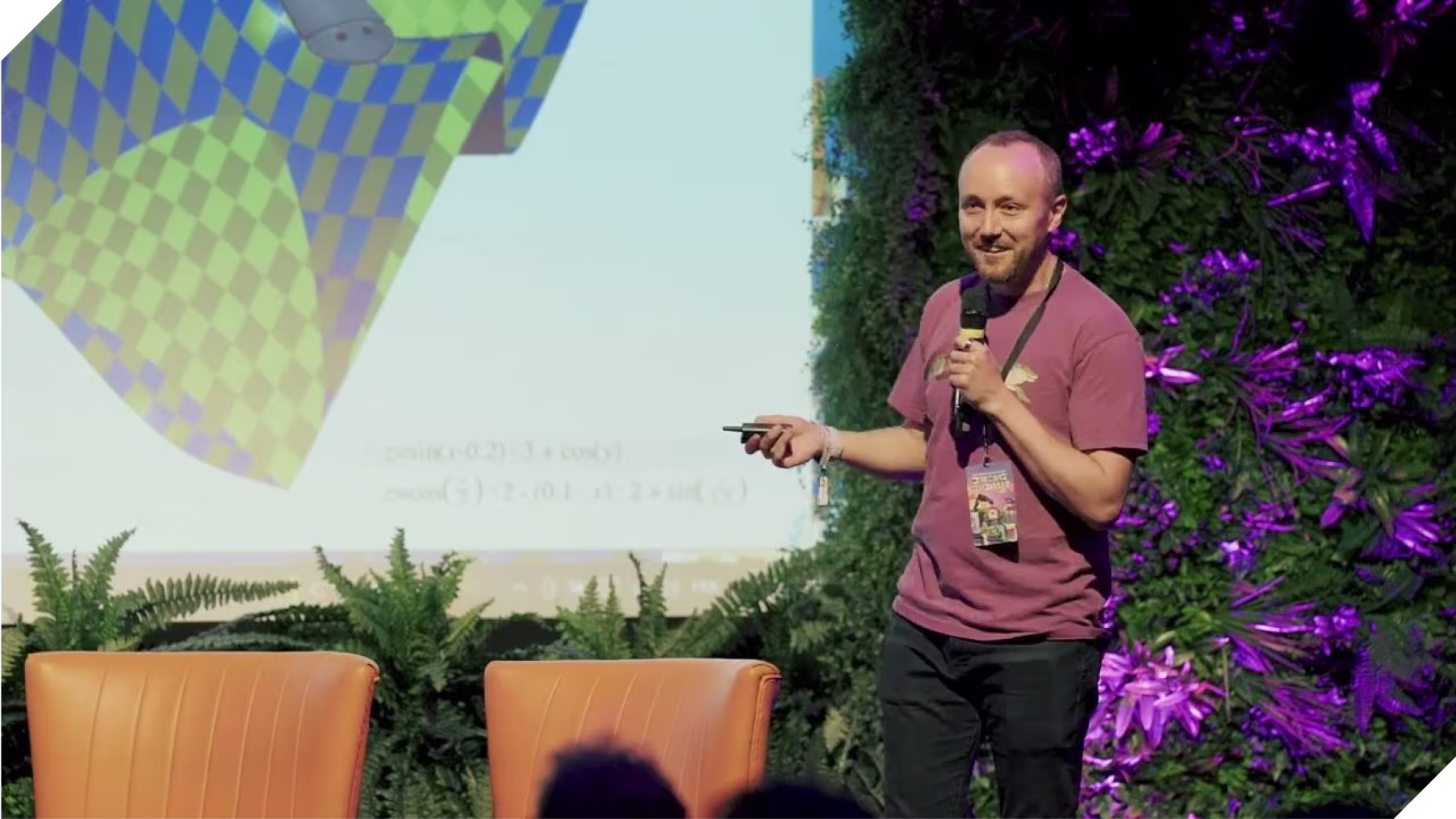 계정 추상화란 무엇인가요?