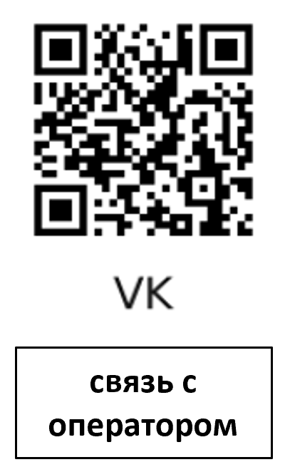 VK