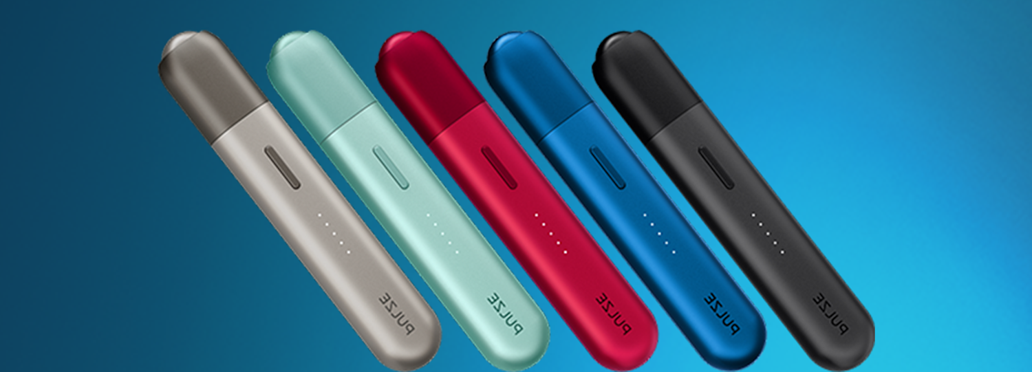 PULZE 2.0 vs PULZE 3.0