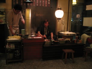 tainan_food_more5.jpg