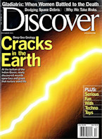 Cover for the December issue