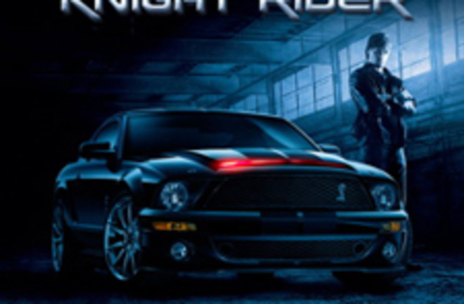 Knight Rider: Seeing Through Walls With Infrared Glasses? | Discover