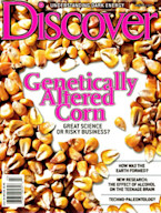 Cover for the March issue