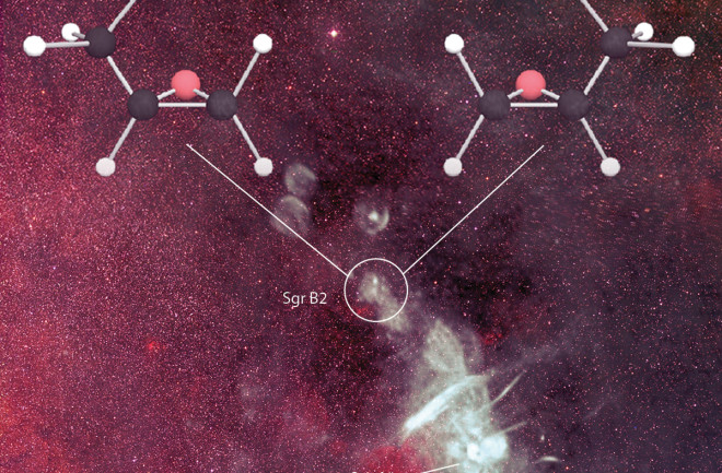 Gas and dust cloud Sagittarius B2 - Saxton