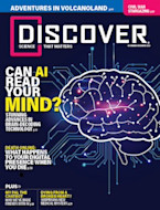 Cover for the November/December issue