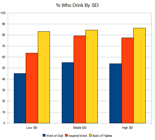 drinkbySEI.png