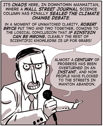 maki_science_neutrino.gif