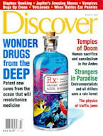 Cover for the March issue