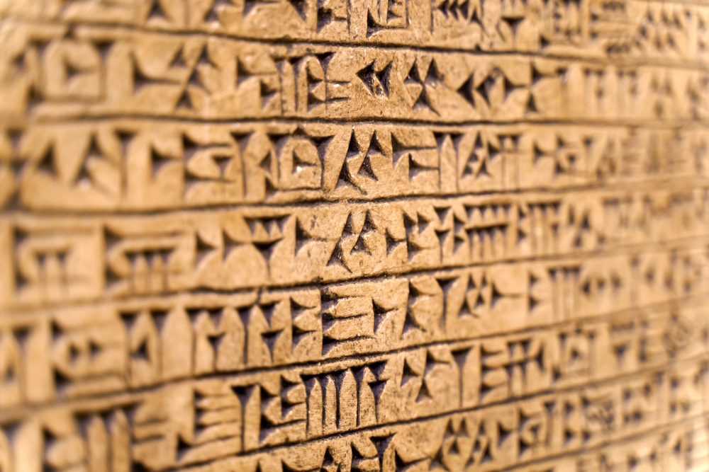 AI Could Translate 5,000-Year-Old-Language, Saving Time and Historical Insights