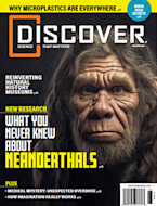 Cover for the May/June issue