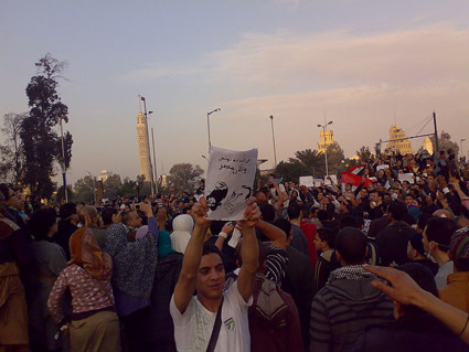 EgyptProtest2.jpg