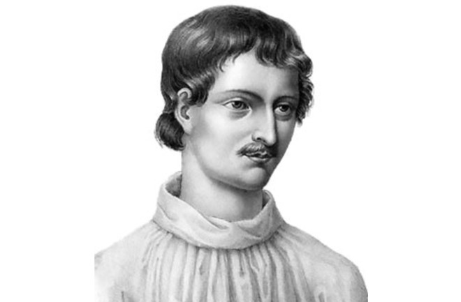 Giordano Bruno - Wikimedia Commons